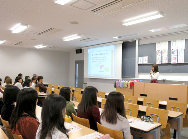 大学・専門学校・教育機関様向け研修